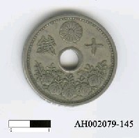 藏品(日本錢幣（十錢）)的圖片